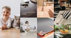 脂晶体经高温高压一次挤出成型