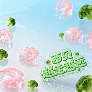 而是但愿具有知情权和选