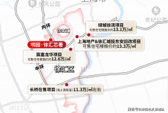 产&徐汇城投东安旧改项目和谈出让