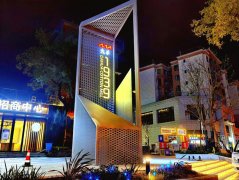 满皱纹的脸上显露浅浅的笑容