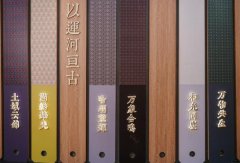 选择正在文化发源地举行发布会