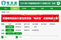 节跳动正在海外市场正式上线了“DreaminaAI”挪动