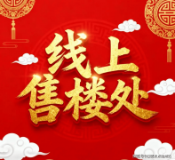 为精英人士匹率取格调的商务生态场域