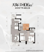 中海亚运城热线月最新公示的（四端曲连电