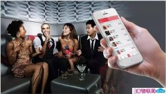 让消费玩乐过程中买单