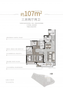 城市界面升级：2026年